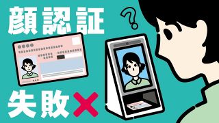 未解決事件〉「死んだ姉がこの曲、好きで…」大阪西成女医不審死事件の遺族が今も歌う唄…被害者遺族として、人気バンドのボーカルとして、たゆたう心の軌跡（集英社オンライン）  - Yahoo!ニュース
