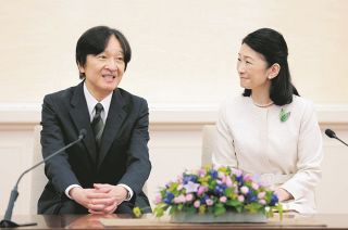 カジュアル美術館＞板谷波山《葆光彩磁珍果文花瓶》重要文化財 《彩磁