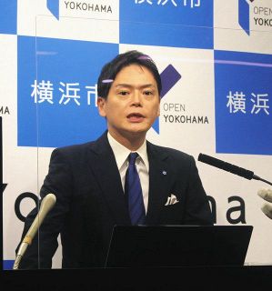 山中・横浜市長就任1年　中期計画案を発表　中学校給食の全員実施　26年度以降、デリバリーで