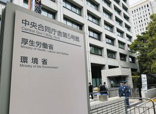 米川文子全集　検校を訪ねて　13枚組　LP 米川 文子 | 高梁川流域キッズ