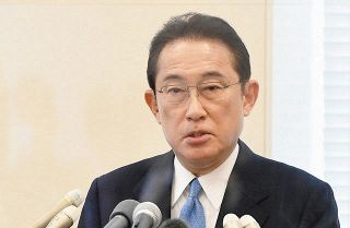 自民党総裁選、岸田氏が出馬表明「『政治が信頼できない』との声あふれている」