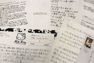 &iuml;&frac14;&atilde;&shy;&atilde;&atilde;&shy;&atilde;&atilde;&iexcl;&atilde;&atilde;&pound;&atilde;&uml; &aelig;&iexcl;&aring;&curren;&sect;&ccedil;&iuml;&frac14;&aring;&yen;&sup3;&aring;&shy;&atilde;&reg;&atilde;&atilde;&atilde;&aelig;&deg;&atilde;&laquo;&atilde;&ordf;&atilde;