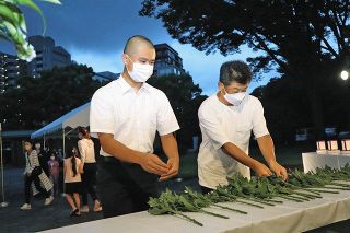 千代田区民　戦没者追悼式　3年ぶり開催　不戦の誓い新たに