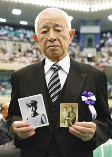 ＜つなぐ　戦後７４年＞「父がいれば…」写真胸に　遺族代表・森本浩吉さん（７７）