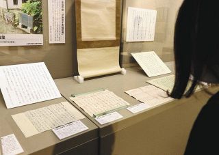 高崎市出身の歌人・土屋文明　生誕１３０年、没後３０年　若き日の交流を書簡でたどる　記念文学館で企画展