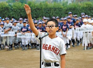 秋季大会がスタート　小金井学童野球