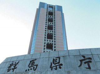 ＜新型コロナ＞「オミクロン株」感染者の濃厚接触者、群馬県内で3人確認　新たな感染は10人