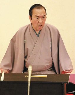 講談師の一龍斎貞山さん死去　古典の王道築き上げ　本格派の芸　奥ゆかしく