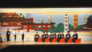 長唄「希扇会」50周年を記念　3年ぶり演奏会　10日に国立小劇場