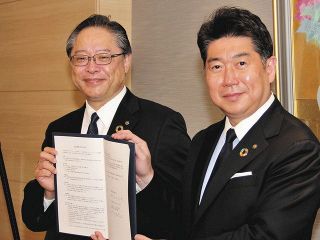 川崎市と全国の信金ネットが包括連携協定を締結　「つなぐ取り組みで好事例」