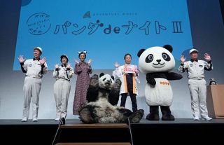 &atilde;&frac34;&atilde;&auml;&frac14;&atilde;&atilde;&aelig;&yen;&aelig;&yen;&frac12;&atilde;&atilde;&iquest;&atilde;&atilde;&atilde;&sup3;&atilde;&aelig;&egrave;&ordf;&atilde;&atilde;&curren;&atilde;&atilde;&sup3;&atilde;&atilde;&ccedil;&yen;&ccedil;&deg;