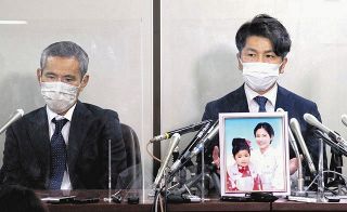 飯塚幸三被告に「罪と向き合ってほしい」　遺族の松永拓也さんが判決を聞いて抱いた期待