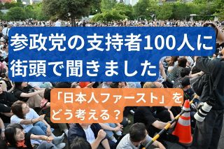 1995年12月第2週号　週刊東京　東京新聞社 社説・コラム：東京新聞デジタル