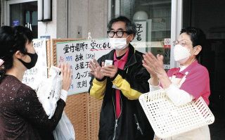 子ども食堂5年目　高齢者生きがいに　富士で元教師・松本さん開設