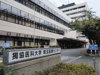 薬師寺保栄vs.辰吉丈一郎「世紀の一戦」30年の余韻 その日、最も近くで