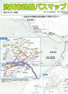 経路、停留所　見やすく　バス路線図を作製　渋川市