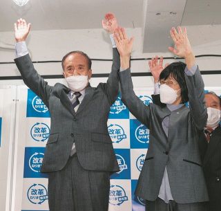 練馬区長選、無所属現職の前川燿男さんが3選　新人吉田健一さんに競り勝つ　投票率31.95％