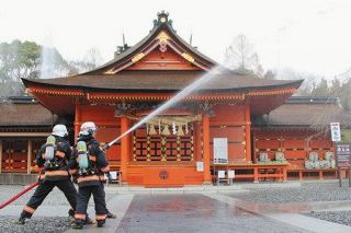 文化財継承の思い新たに　富士宮　浅間大社で防火訓練