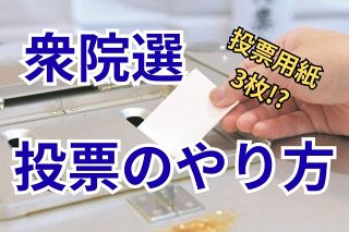 渡辺長武さん死去 64年、東京五輪レスリング金：東京新聞デジタル