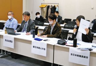 熊谷宗吉さん死去 大相撲の元立行司、第27代木村庄之助：東京新聞デジタル