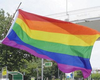 日本除いた「G6」からLGBTQの人権守る法整備を促す書簡　首相宛てに駐日大使連名　サミット議長国へ厳しい目