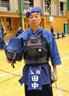＜ひと物語＞剣道で第二の人生　１１月に入間市長勇退・田中龍夫さん