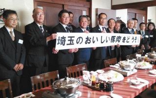 知事が養豚農家と対話　県産のおいしさもＰＲ　熊谷で「とこ豚キャンペーン」