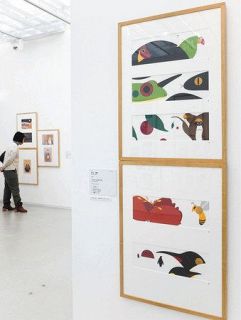 世界の絵本原画　「ボローニャ展」入選作４００点　太田市美術館・図書館で展示