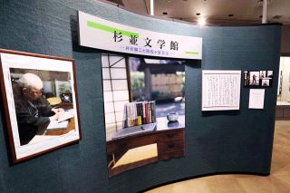 刊行60年、反原爆の名著「黒い雨」はこうして世界に広がった　井伏鱒二が込めた思い、今こそ