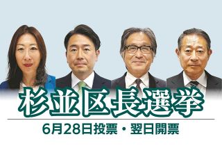 司馬遼太郎さんの直筆はがき 佐野市郷土博物館で2月10～18日公開 講演