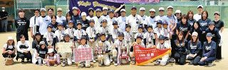 山城クラブ、全国切符　チーム一丸でつかんだ初栄冠　全日本学童山梨県予選