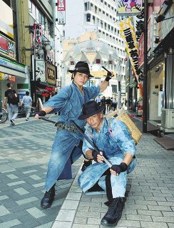 Today's Samurai picks gabage: making Tokyo's streets fun and cool, 670,000 followers on TikTok