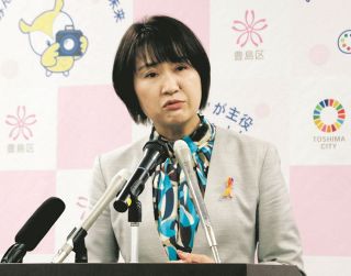 奚疑塾と窪全亮 明治〜大正 稲城に私塾 2人の教育者の功績を紹介 市民グループが本出版