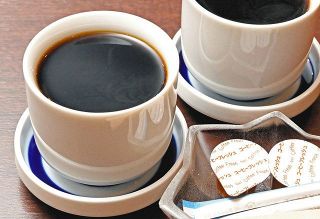 「カクウチカフェフタバ」のコーヒー