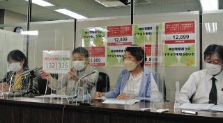 「神田警察通り」のイチョウ並木伐採、工事費支出差し止め求め住民ら提訴　「住民意向聞かずに契約は違法」