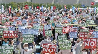 憲法記念日に護憲派、大規模デモで「『新たな戦前』止めよう」　岸田首相は「自衛隊明記、早期改憲へ」