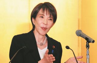 明治〜大正 稲城に私塾 2人の教育者の功績を紹介 市民グループが本出版