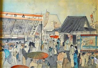 伊藤晴雨の肉筆画10点見つかる　こんにゃくえんま、猫又橋…昔の文京区を生き生き描写　根津小学校の倉庫から