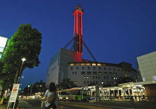 真っ赤な「江戸川アラート」でコロナ警戒　東京３大タワーの１つでライトアップ