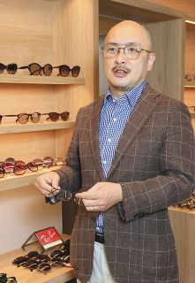 メガネのオーサカ「Ｙ２」　眼鏡専門店代表・大坂亮志さん