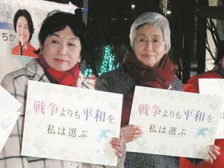 映画ポスター懐かし38点 我孫子で展示 原作者・石坂洋次郎しのび