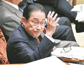 岸田首相の「指導力が感じられない」　裏金問題、自民党大会までに国会議員が「処分されなかった」背景
