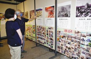 原爆写真と戦争資料展　藤岡「花の交流館」で開催