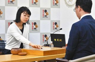 囲碁・全棋士参加の竜星戦　１７歳上野、女性初Ｖ逃す