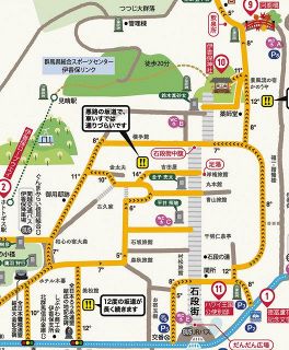 伊香保温泉街　車いすでも散策楽しんで　渋川市がマップ作製　坂の勾配など表記
