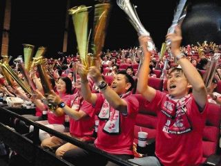 ＜ラグビーＷ杯＞地元選手の活躍に歓声　日本代表の開幕戦　太田でＰＶ