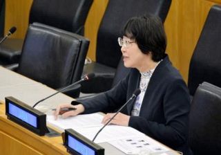 被爆者高齢化、体験継承を」 日本が主導、94カ国で共同声明