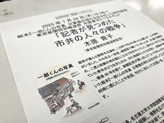 һɤд桹Σ?ḣʿ  ӛߣ