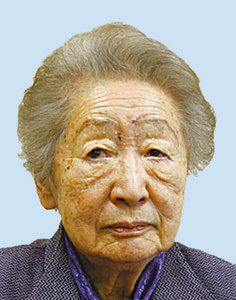 緒方貞子さん死去　９２歳　元国連難民高等弁務官