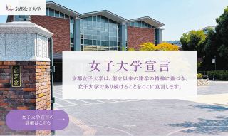 ѧļֹͣ٤롸ŮӴ󡹤Ͻɤʤ룿ӻ־ߜpǤɫʤʤ